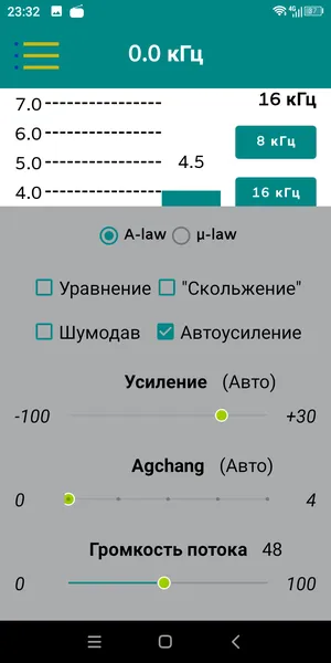 WebSDR client